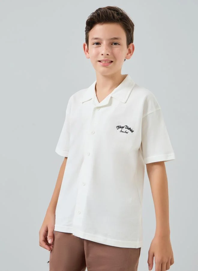 ستايلي مجموعة من تيشيرت جيرسي بطبعة جرافيك وشورت